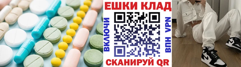 darknet клад  Камешково  ЭКСТАЗИ DUBAI 