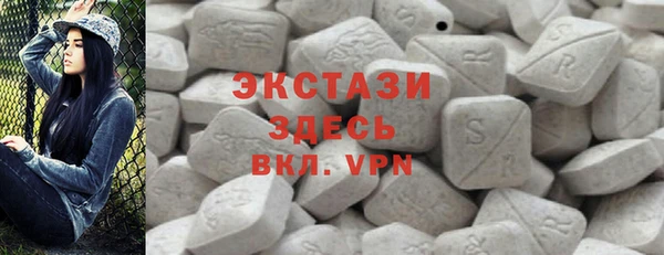 прущая мука Михайловка