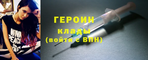 кокаин перу Верея