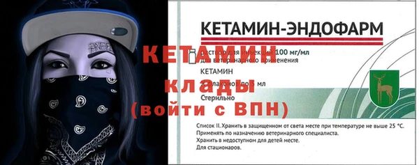 кокаин перу Верея