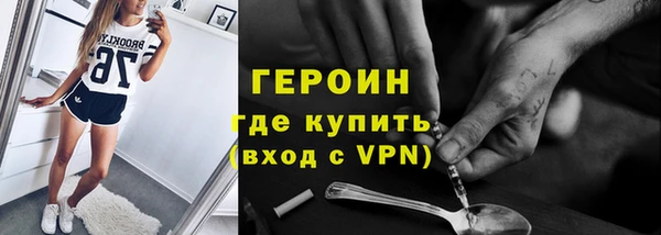 кокаин VHQ Михайлов