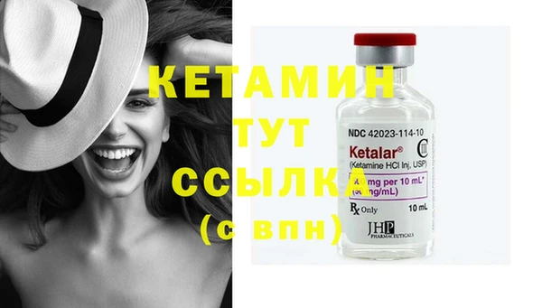 соль курить ск Верхний Тагил