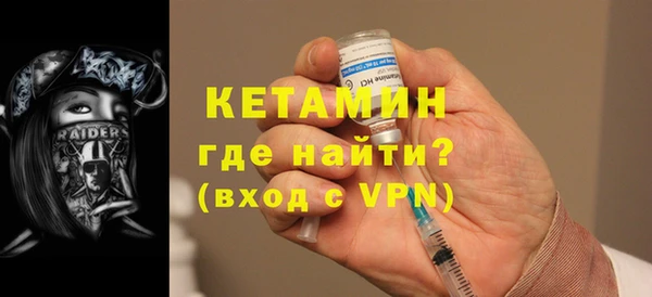 кокаин перу Верея