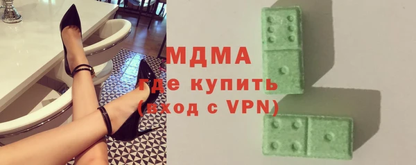 соль курить ск Верхний Тагил