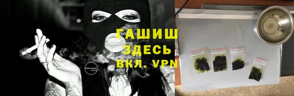 соль курить ск Верхний Тагил