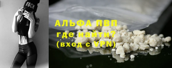 кокаин перу Верея