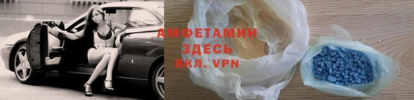 кокаин перу Верея