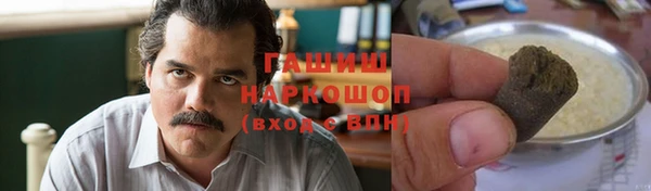 кокаин перу Верея