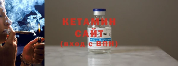 бутик Верхнеуральск