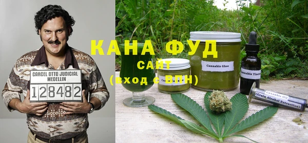 кокаин перу Верея