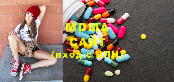 соль курить ск Верхний Тагил