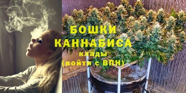 бутик Верхнеуральск