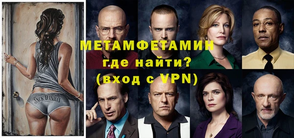 винт Михайловск