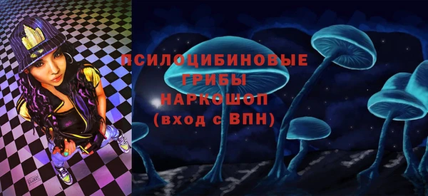кокаин перу Верея