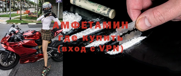 бутик Верхнеуральск