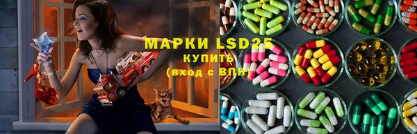 кокаин перу Верея