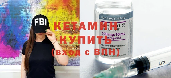 бутик Верхнеуральск