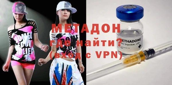 кокаин перу Верея