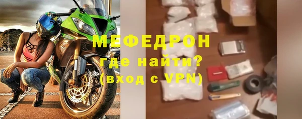 кокаин перу Верея