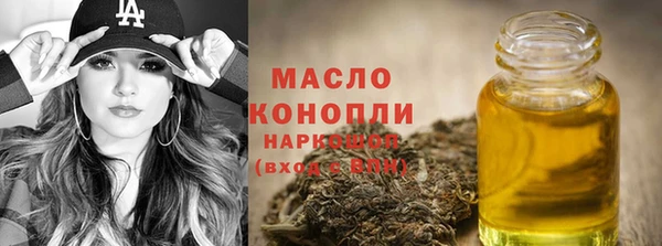 кокаин перу Верея