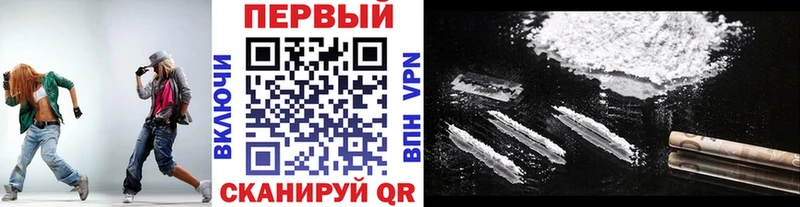 Первитин мет Камешково